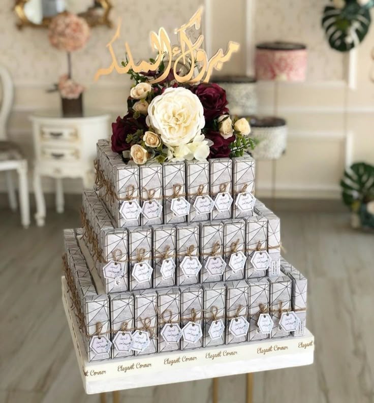 Lembrança de Casamento